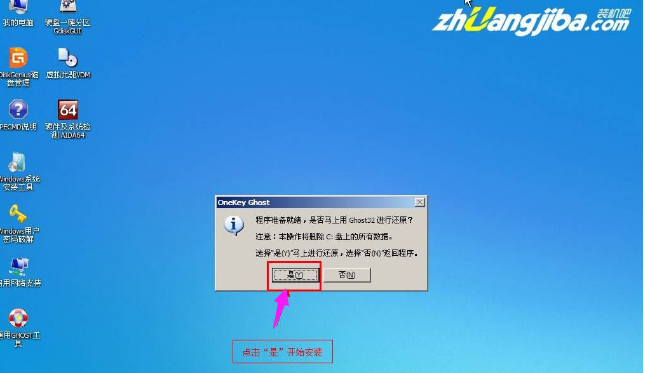 宏碁电脑 宏碁电脑