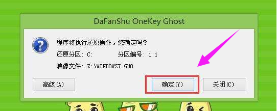 win7 win7