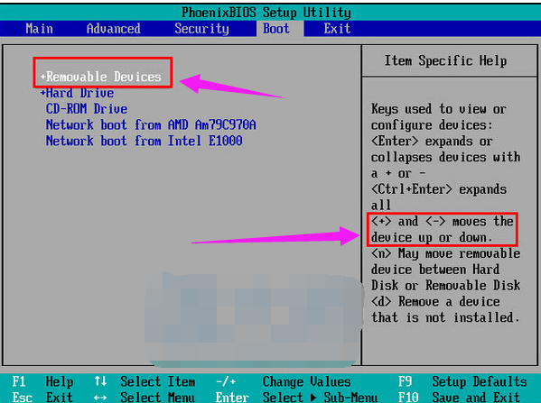 电脑启动项 电脑启动项