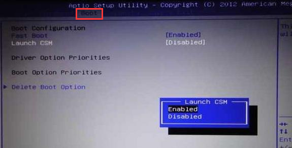 UEFI启动 UEFI启动