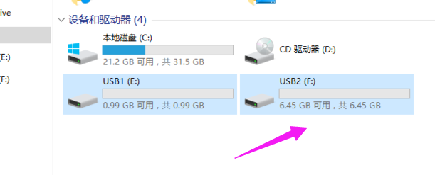 u盘分区 u盘分区