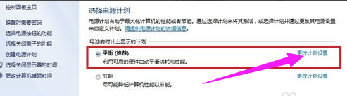 亮度调节 亮度调节
