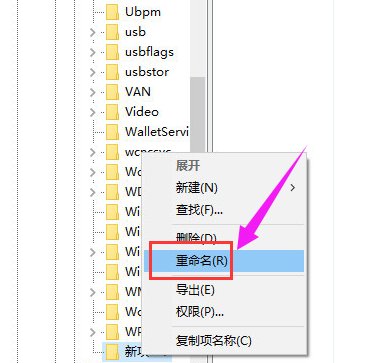 移动设备 移动设备