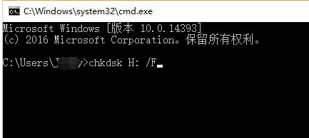 u盘写保护 u盘写保护