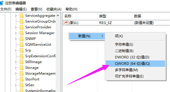 u盘写保护 u盘写保护