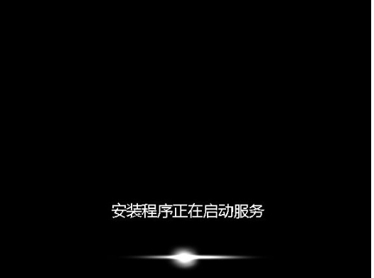 重装系统 重装系统