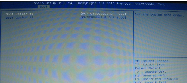 U盘启动 U盘启动