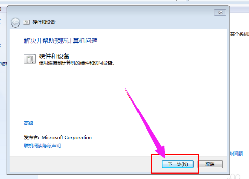 不显示内容 不显示内容