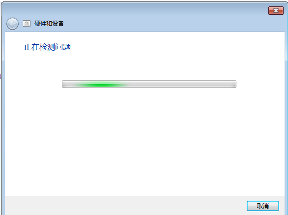 u盘不显示 u盘不显示