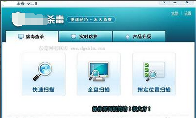u盘不显示 u盘不显示