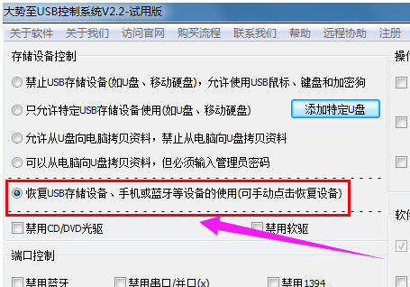 不显示内容 不显示内容