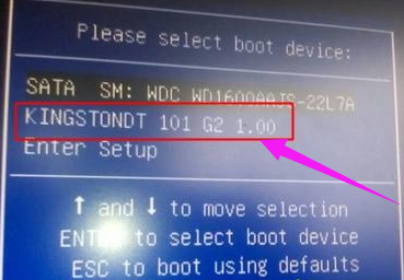 u盘启动 u盘启动