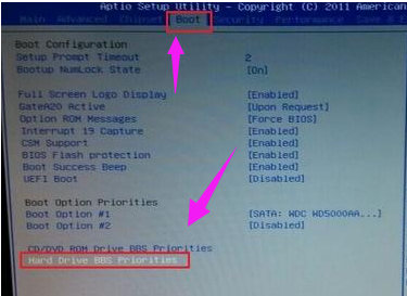 u盘启动 u盘启动