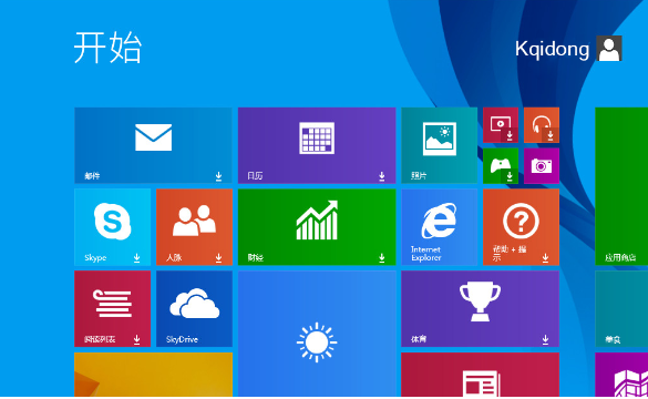 安装系统 安装系统