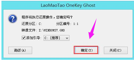惠普电脑 惠普电脑