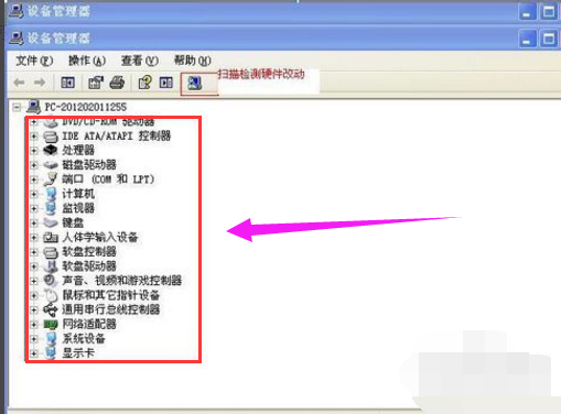 无法识别 无法识别