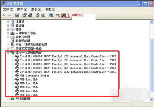 无法识别 无法识别