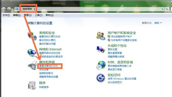 安装u盘驱动 安装u盘驱动