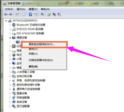 下载驱动 下载驱动