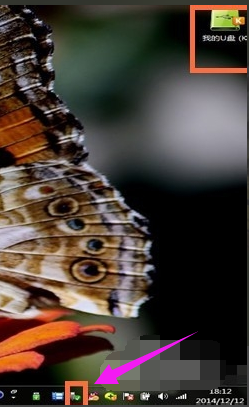 安装u盘驱动 安装u盘驱动