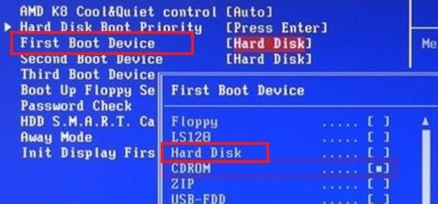 无法启动 无法启动