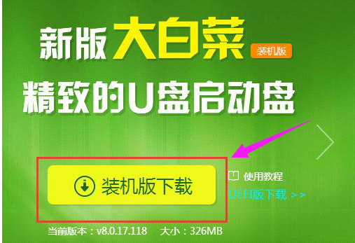 华为笔记本 华为笔记本