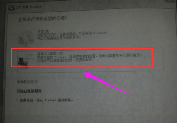 服务器系统 服务器系统