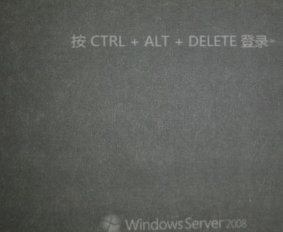 服务器系统 服务器系统