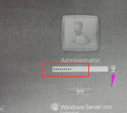 安装系统 安装系统