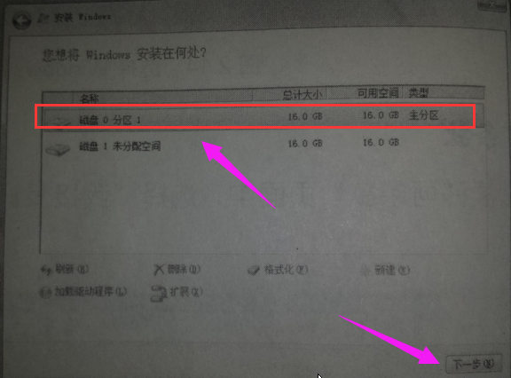 服务器系统 服务器系统