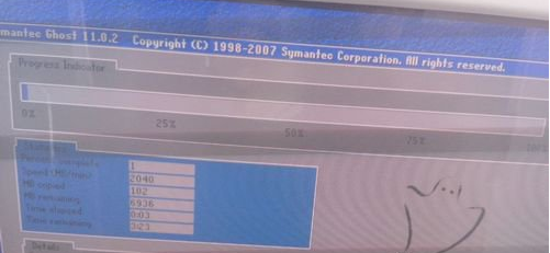 还原精灵 还原精灵