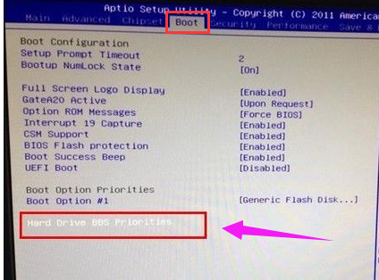 U盘启动 U盘启动