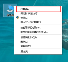 清理系统 清理系统