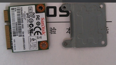 固态硬盘 固态硬盘