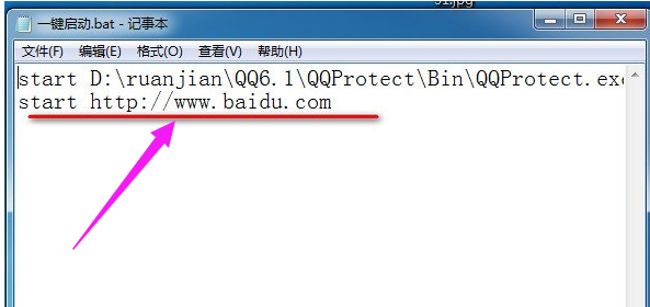 所有软件 所有软件