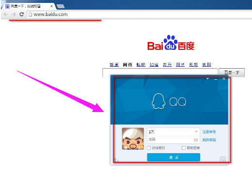 一键启动 一键启动