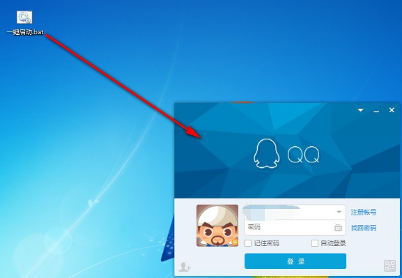 所有软件 所有软件