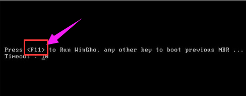 系统还原 系统还原