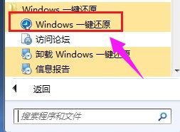 win7 win7