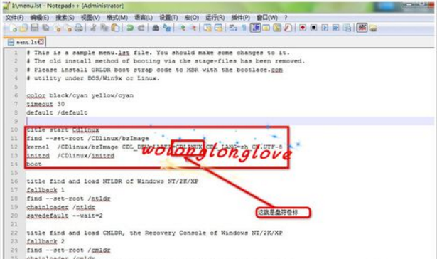 cdlinux u盘设置启动 cdlinux u盘设置启动