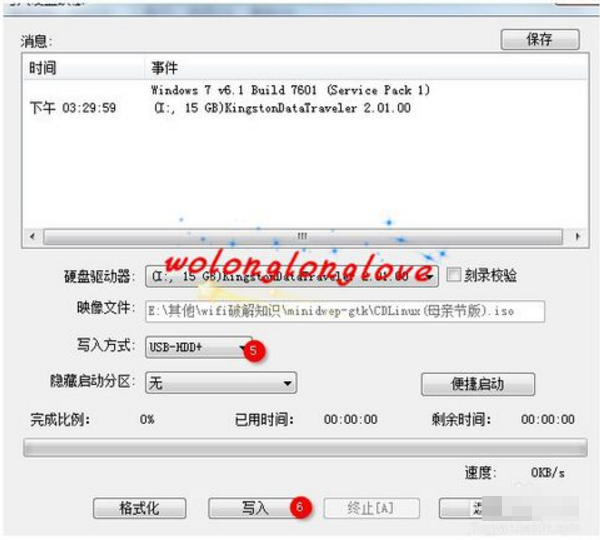 cdlinux u盘启动 cdlinux u盘启动