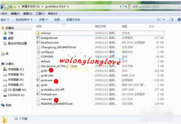设置cdlinux u盘启动 设置cdlinux u盘启动