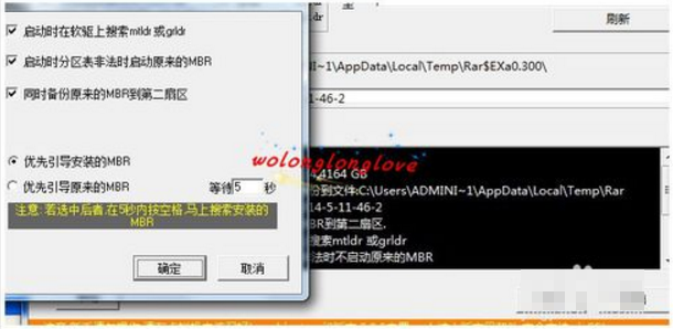 cdlinux u盘启动设置 cdlinux u盘启动设置