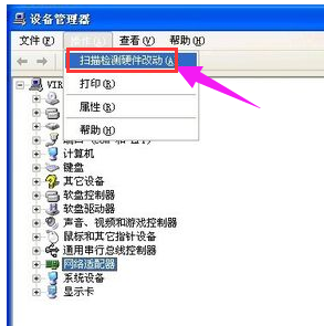 网卡驱动 网卡驱动