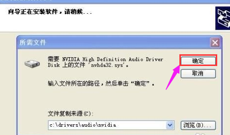 网卡驱动 网卡驱动