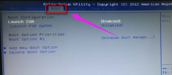 华硕笔记本 华硕笔记本
