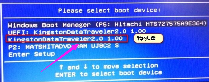 设置启动 设置启动