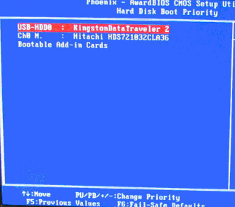 大白菜u盘启动 大白菜u盘启动