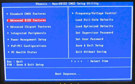 大白菜u盘启动教程 大白菜u盘启动教程