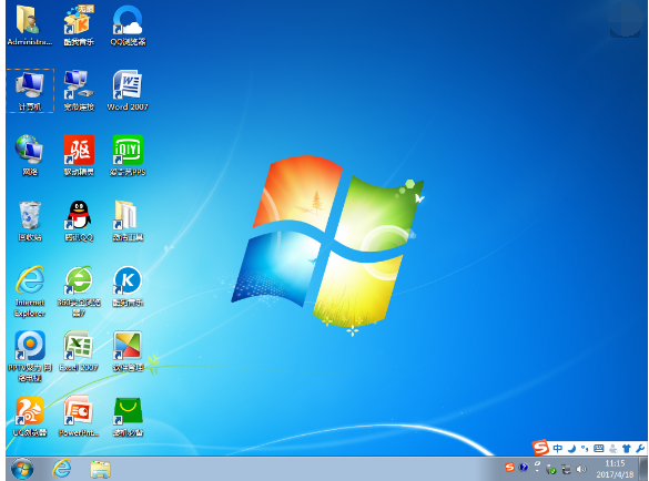 惠普电脑 惠普电脑